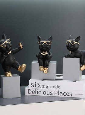 北欧轻奢客厅酒柜装饰摆件家居饰品电视柜创意一家子法斗狗装饰品