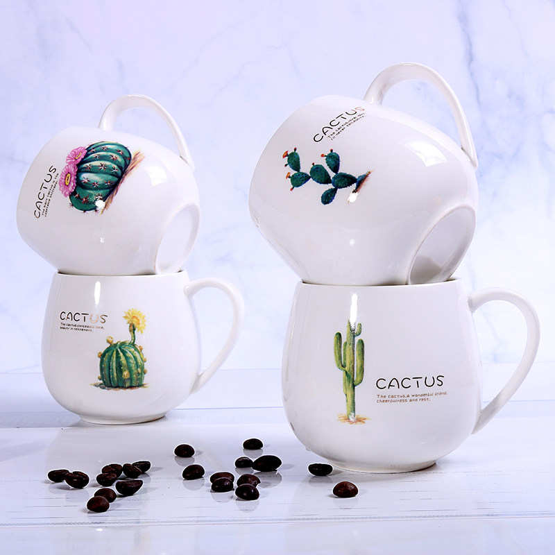 乐陶陶创意陶瓷杯子马克杯情侣男女早餐杯印logo定制咖啡杯大水杯