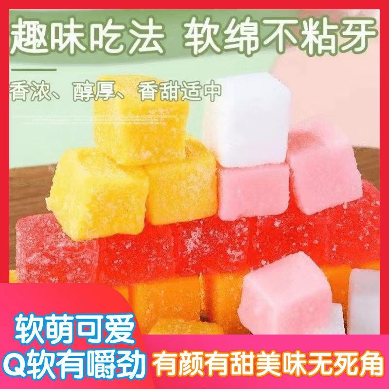 黄金芒果糕点抖音网红款混合水果