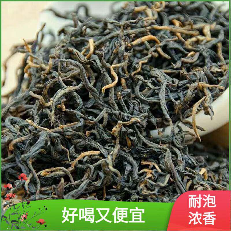 红山茶日照红茶叶散装蜜香浓香型工夫红茶茶东特产