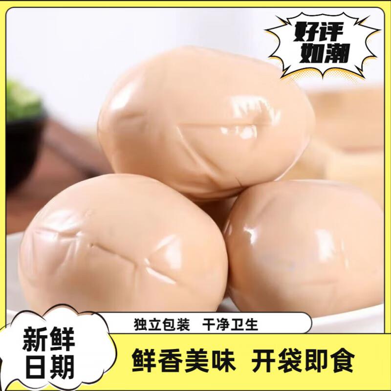 泡椒味卤蛋办公室休无闲小馋吃速食早餐夜宵解宿舍即食壳卤鸡蛋