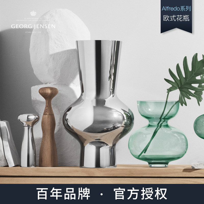 丹麦花瓶落地式样板房摆件现货图片