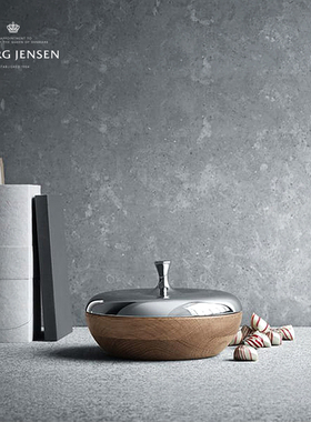 新年礼物Georg Jensen乔治杰生HK洋葱置物收纳盒干果进口摆件轻奢