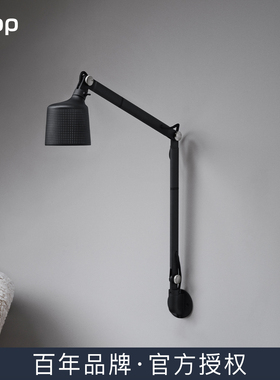 丹麦vipp522 523壁挂灯床头灯具背景墙简约北欧家用