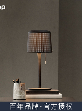 丹麦vipp530书桌台灯轻奢床头灯家用简约北欧经典灯具