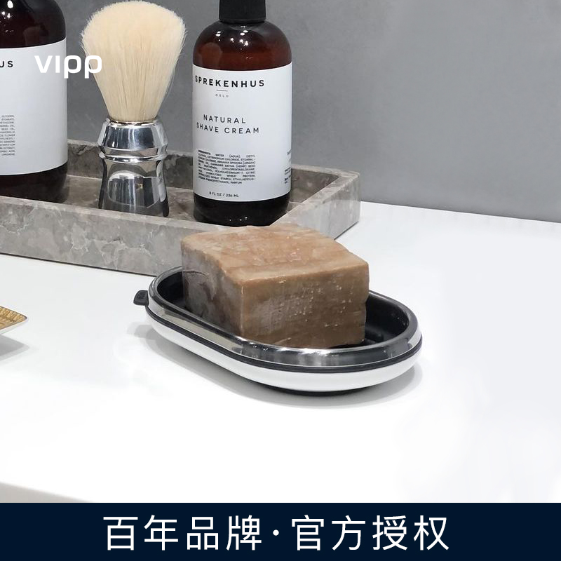 Vipp5肥皂盒香皂收纳