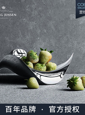 现货|Georg Jensen乔治杰生Cobra系列果盘果篓家用托盘北欧摆件