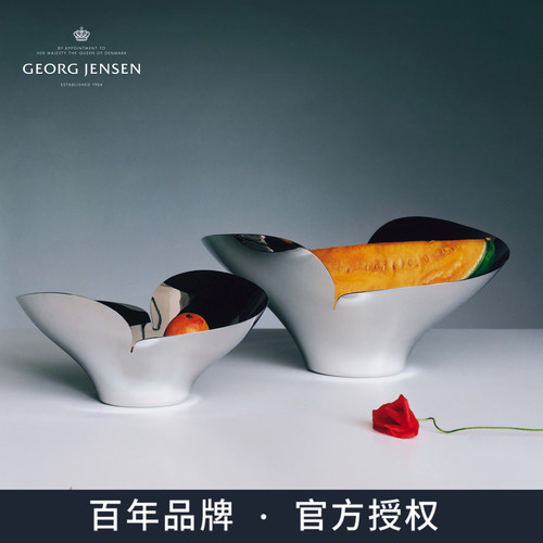 GeorgJensen北欧风餐厅摆件