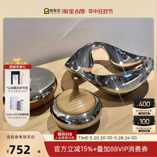 现货 Georg 新品 Jensen果盘Cobra北欧不锈钢碗摆件零食盘进口