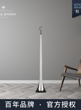 现货|Georg Jensen丹麦乔治杰生 鞋拔子不锈钢鞋耙门厅玄关自立式