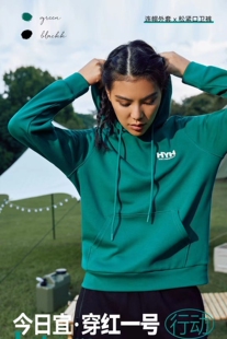 红一号2022年秋冬季新款女士连帽卫衣宽松运动休闲衣字母外套8215