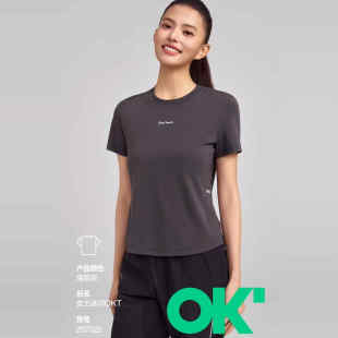 慢青春短袖T恤女25T622夏季新款圆领半袖冰川时代莫代尔棉打底衫