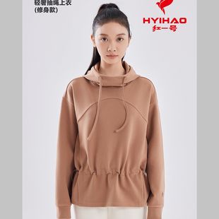 红一号蝙蝠袖卫衣女24秋冬新款抽绳收腰长袖连帽洋气打底衫26939