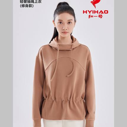红一号蝙蝠袖卫衣女24秋冬新款抽绳收腰长袖连帽洋气打底衫26939