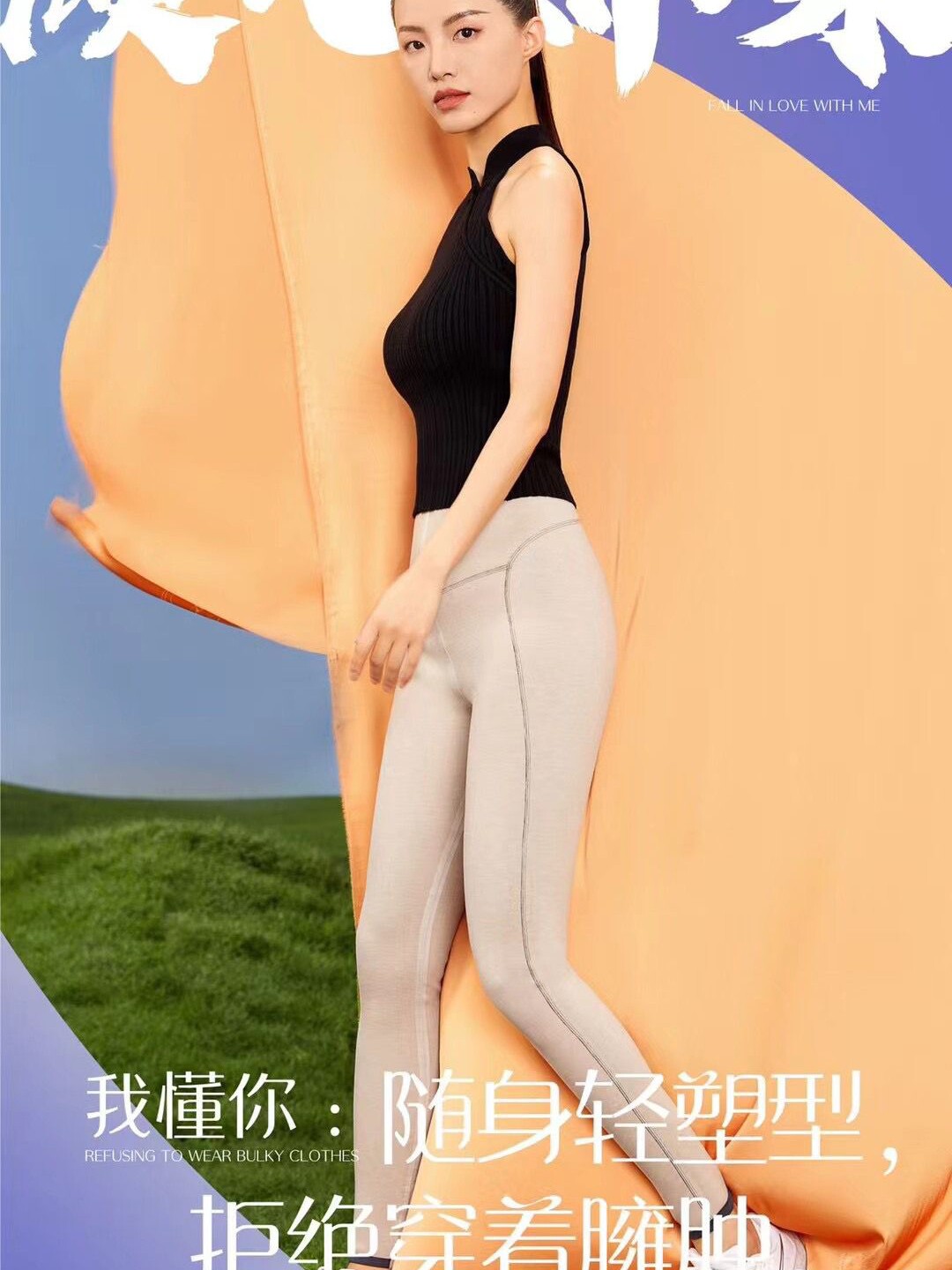 驰色女打底裤8333春秋冬新款小脚裤长裤加厚外穿一体保暖裤8334-1