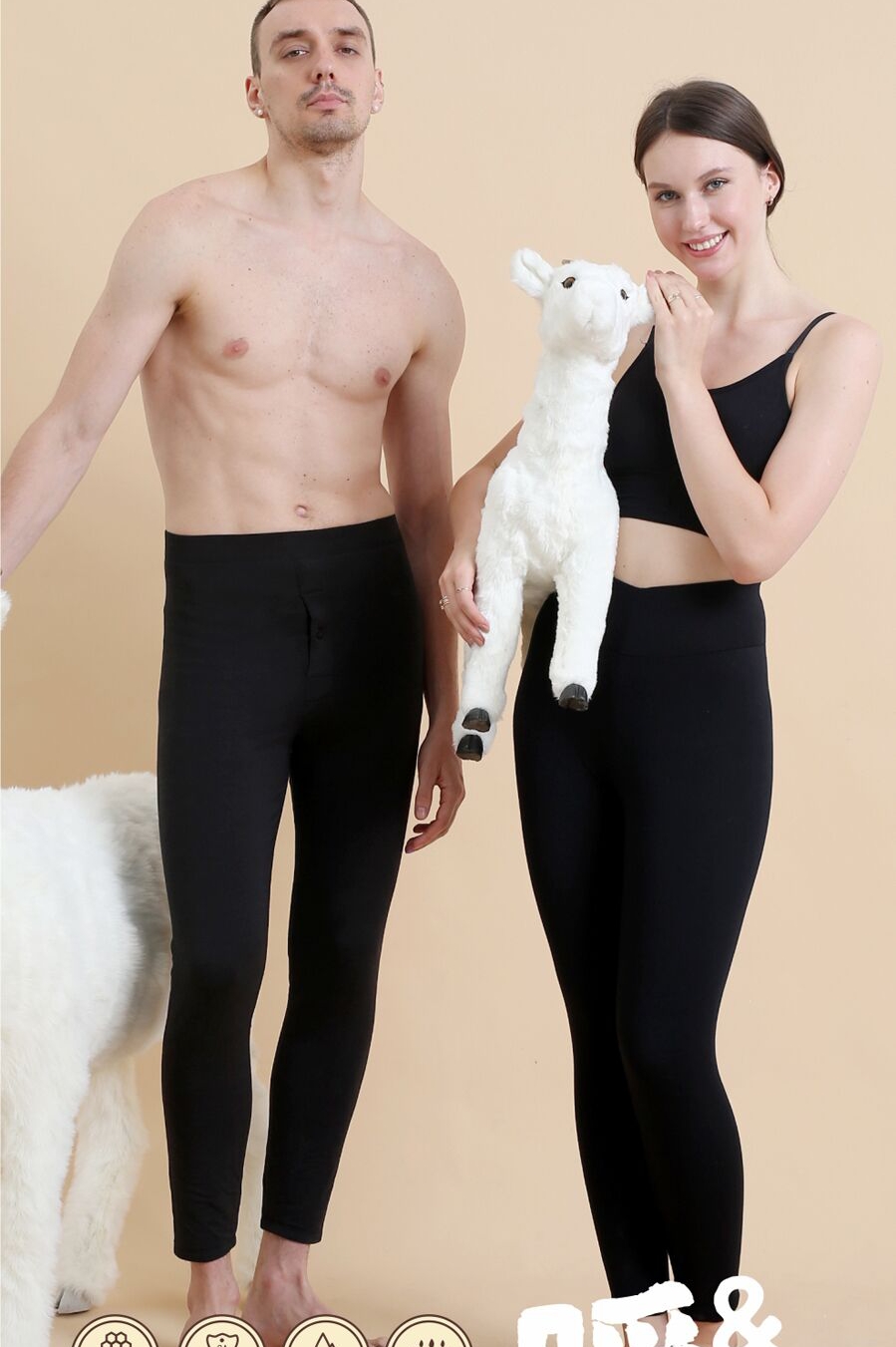 多芬新款男女三层纯羊毛保暖棉裤