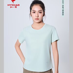 红一号圆领短袖T恤女新款透气速干休闲运动冰感半袖上衣30001特价