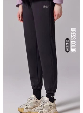 冰川时代女休闲裤秋季新款束脚哈伦裤高腰防风冲锋裤长裤子23W970