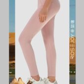 如锦打底高端秋裤 女驼绒蛋白加长护膝260克莫代尔超薄保暖线裤 422