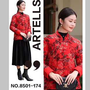 森牧羊花棉袄8501中国风立领盘扣驼绒棉冬加厚羊毛贴片女士棉衣服