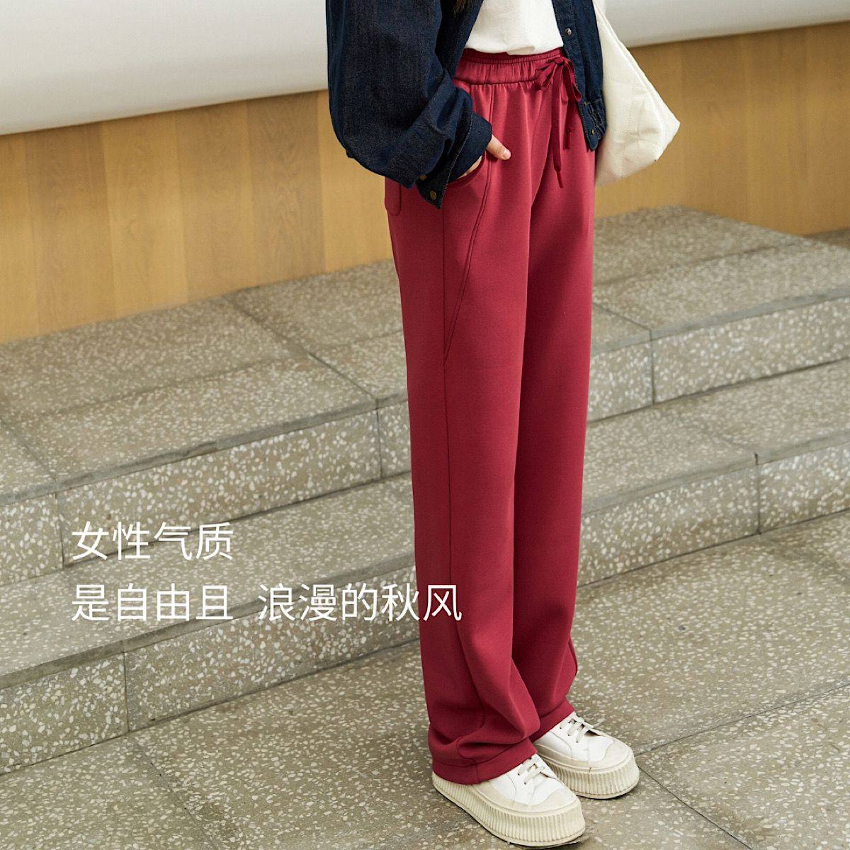 樱花阔腿裤休闲裤女2024秋季新款直筒宽松长裤莫代尔拖地卫裤903