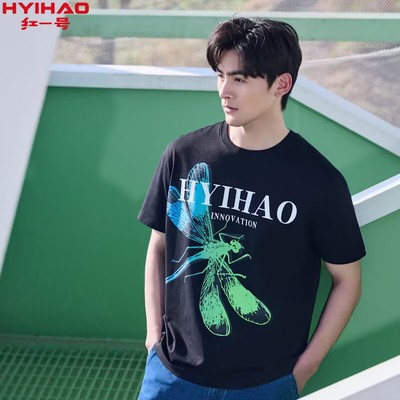 红一号蜻蜓印花圆领男短袖T恤2025夏季新款时尚棉质外穿半袖70091