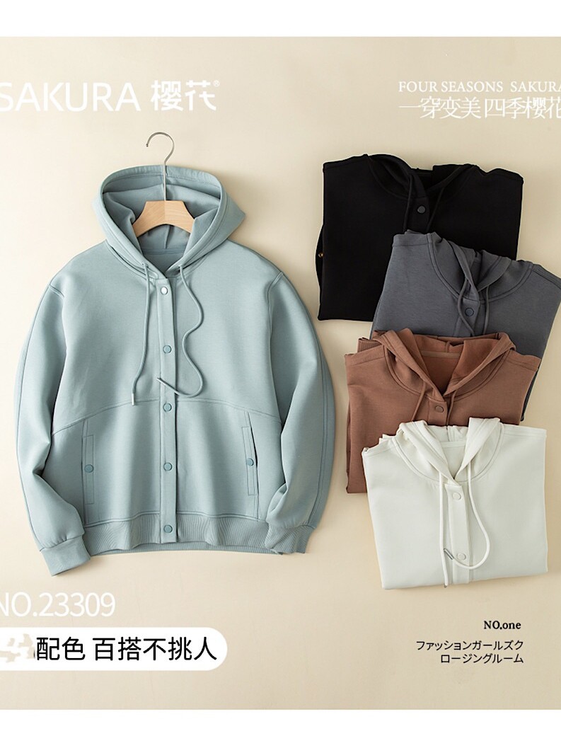 羽珞樱花女秋季外套保暖休闲开衫