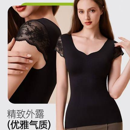 纤立塑8V雕小飞袖免穿文胸有胸垫无痕收腹背心外穿修身塑身衣短袖