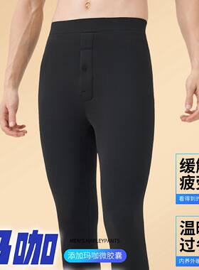 翘小姐打底裤男士秋冬季鲨鱼裤加绒加厚机车一体绒小黑裤保暖棉裤