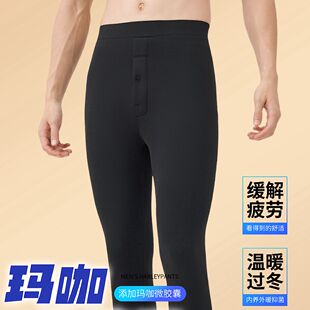 男士 保暖棉裤 秋冬季 加绒加厚机车一体绒小黑裤 鲨鱼裤 翘小姐打底裤