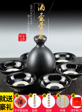 复仿古酒碗酒壶套装电视剧水浒传道具碗土碗蒸碗酒店农家乐古代碗