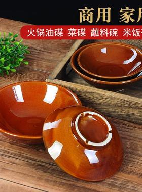 陶瓷复古酒碗老式火锅蘸料碗土菜碗蒸肉油碟碗扣肉茶碗酒碗米饭碗