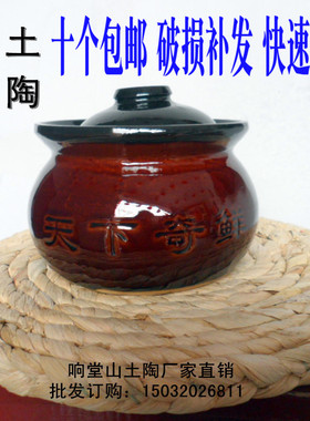 推荐厂家瓦罐小瓦罐汤煲炖煲瓦缸江西瓦罐汤南昌瓦罐煨汤民间炖罐