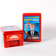 Mặt nạ phòng độc Xing'an chính hãng mặt nạ bảo vệ lọc lửa mặt nạ tự cứu hộ khách sạn TZL30 nhà mặt nạ mv5