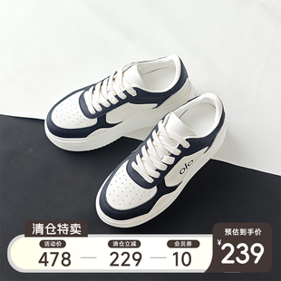 限时 5折清仓价239元日常价478元 小个子厚底增高女鞋2026新款
