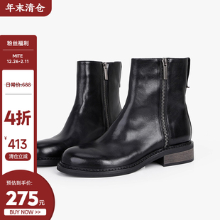 限时4折清仓价275元日常价688元 复古牛皮靴子女切尔西靴软皮真皮