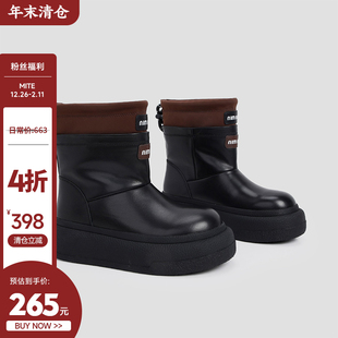 冬季 限时4折清仓价265元 2025新款 保暖厚底雪地靴女款 日常价663元