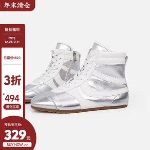 限时3折清仓价329元 方头短靴女春秋单靴真皮马丁靴 日常价823元