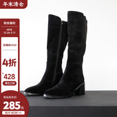 限时4折清仓价285元 日常价713元 高筒显瘦骑士靴女厚底增高长靴