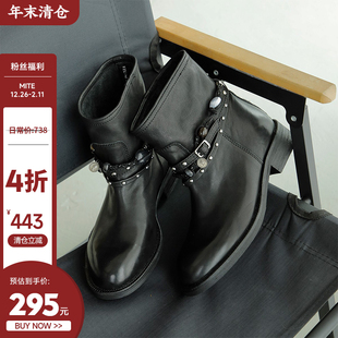 冬铆钉 水洗牛皮靴子女2025新款 限时4折清仓价295元 日常价738元