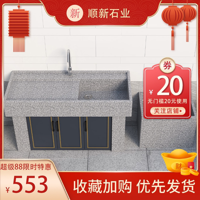 厂家直销顺丰包邮定制