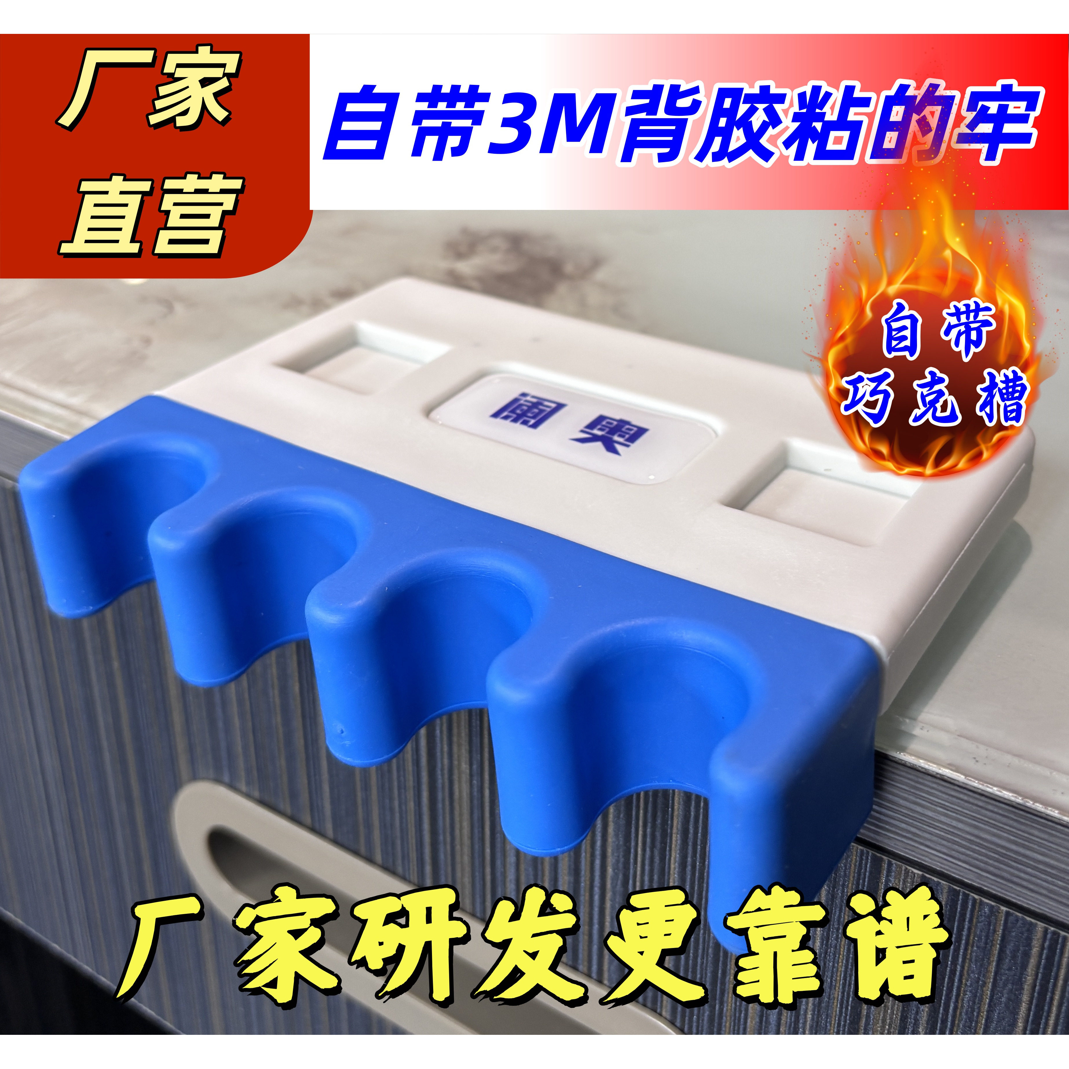 高档台球桌台球配件球房台球厅茶几中间靠杆器球杆架放球杆的配件