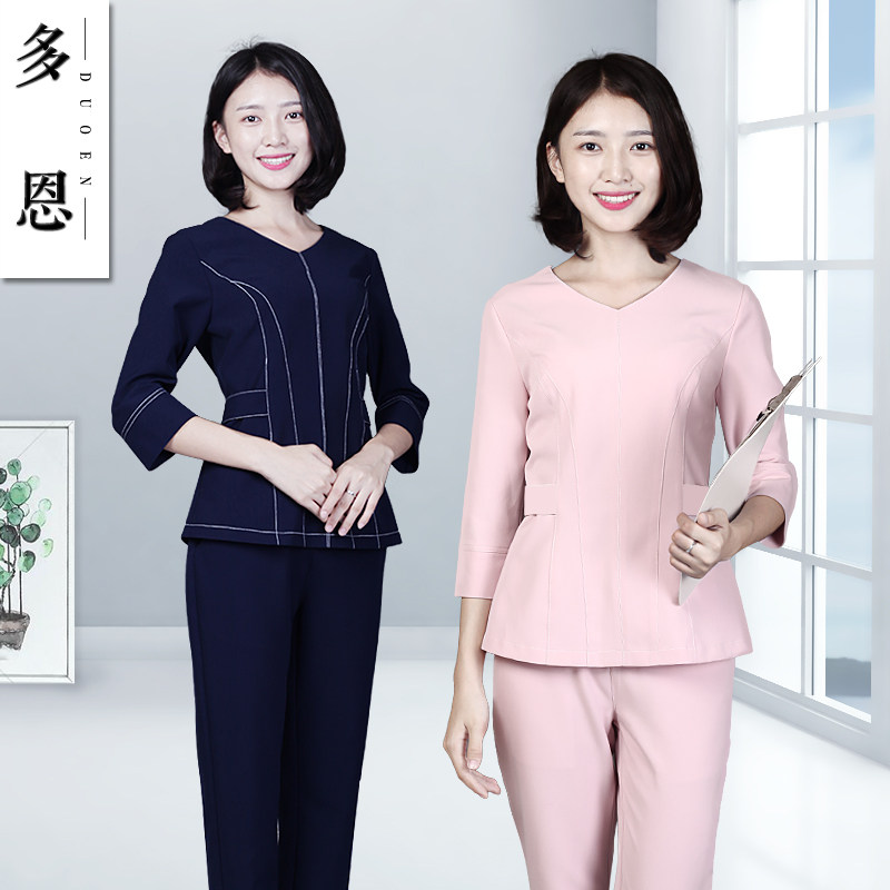 多恩新品美容师工作服春新款七分袖套装女装美容制服足浴技师服裤,女装/女士精品,职业女裤套装,淘宝优惠券,粉丝福利购,淘宝优惠卷