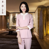 多恩口腔护士服女款 春夏美容院美容师工作服养生馆技师服 分体套装