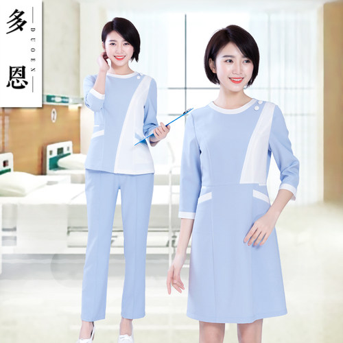 多恩美容师工作服高端韩式医护