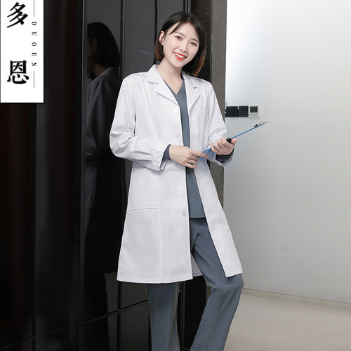 多恩秋冬定制logo高端医用工作服