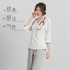 美容院美容师工作服女高端护士服分体套装 白色皮肤管理师工作服