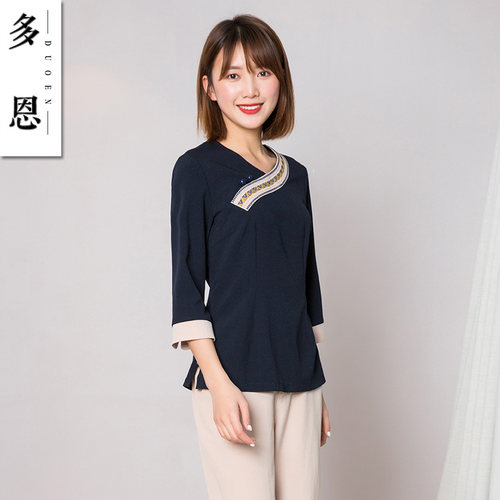 秋冬高端新款修身美容院工作服