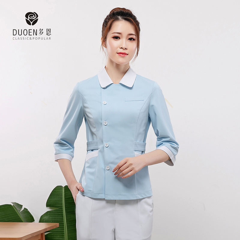 护士制服长袖女白色美容科医美工作服修身分体套装护理衣服定制秋