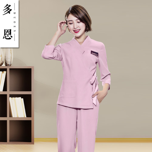 多恩美容师工作服开衫养生足浴